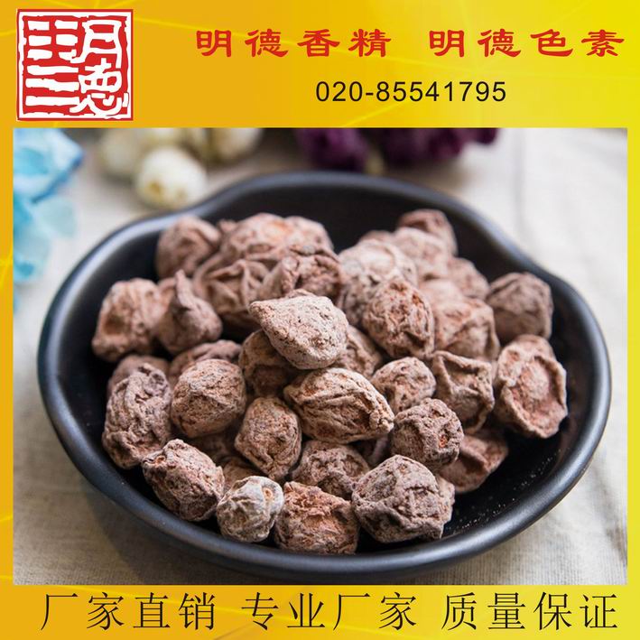 �c(di��n)���鿴Ԕ��(x��)