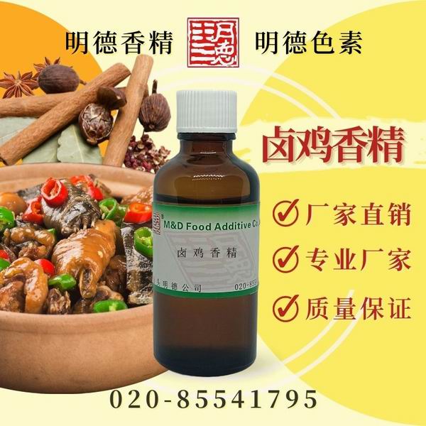 �c���鿴Ԕ��